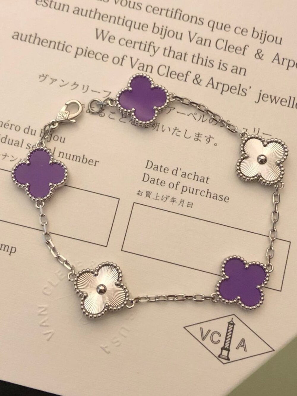 💍Van Cleef & Arpels💍 five flower bracelet